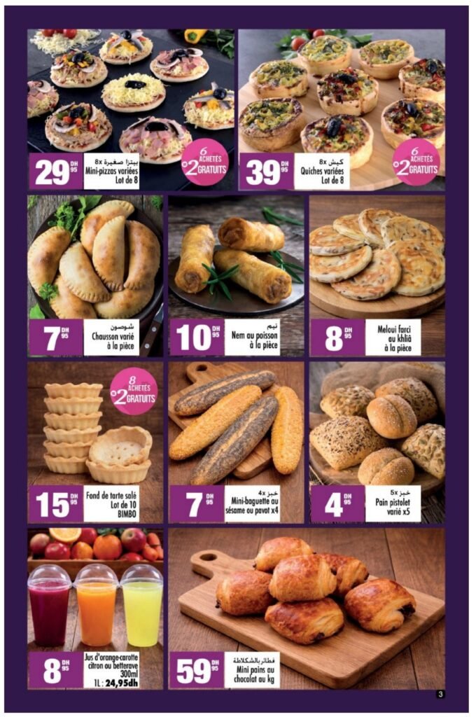 Catalogue Aswak Assalam du 13 fevrier au 8 mars 2026