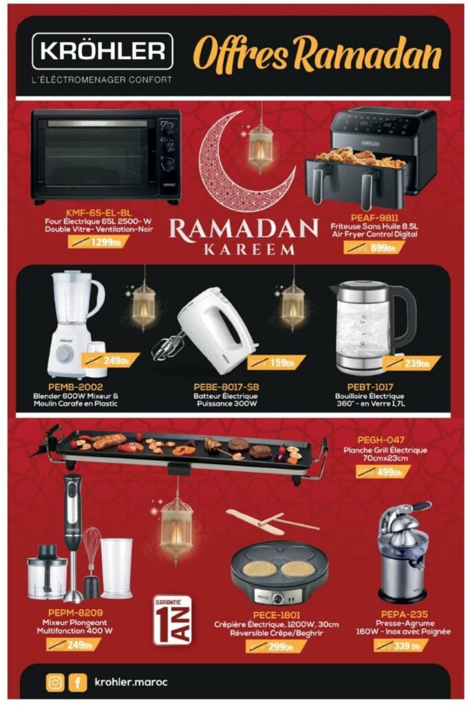 Catalogue Aswak Assalam du 13 fevrier au 8 mars 2026