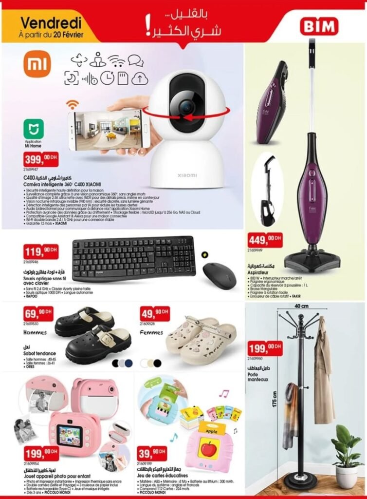 Catalogue Bim 20 fevrier 2026