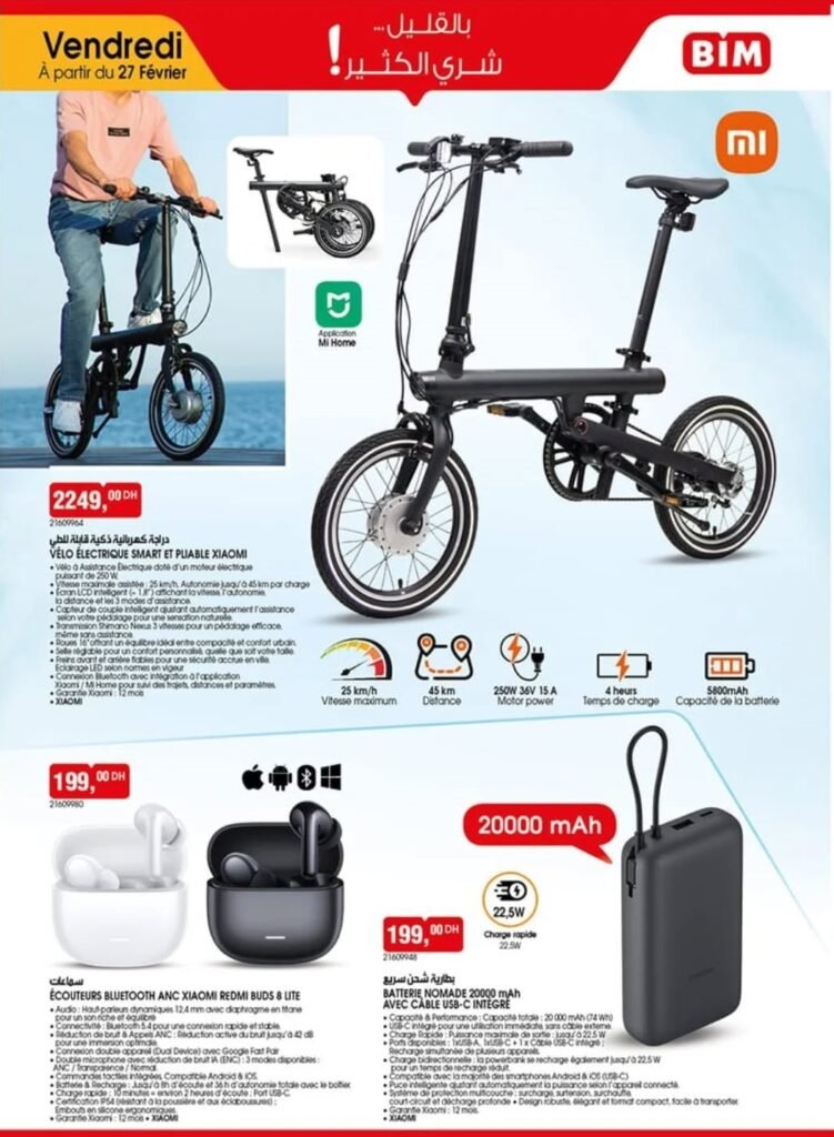 Catalogue Bim 27 fevrier 2026