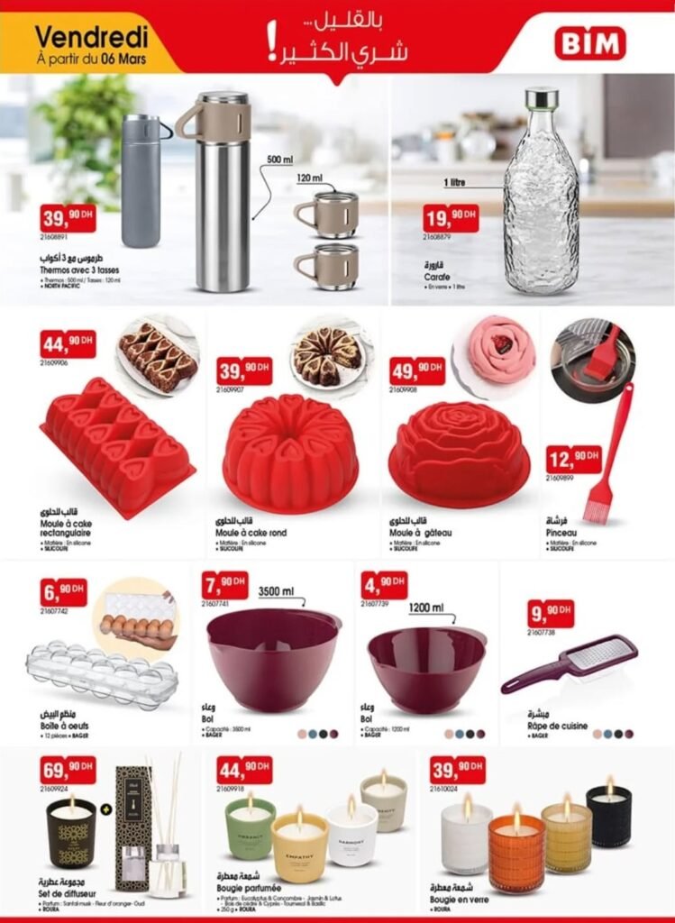 Catalogue Bim 6 mars 2026