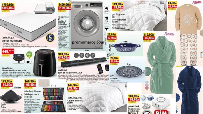 Catalogue Bim jusqu'au 13 fevrier 2026