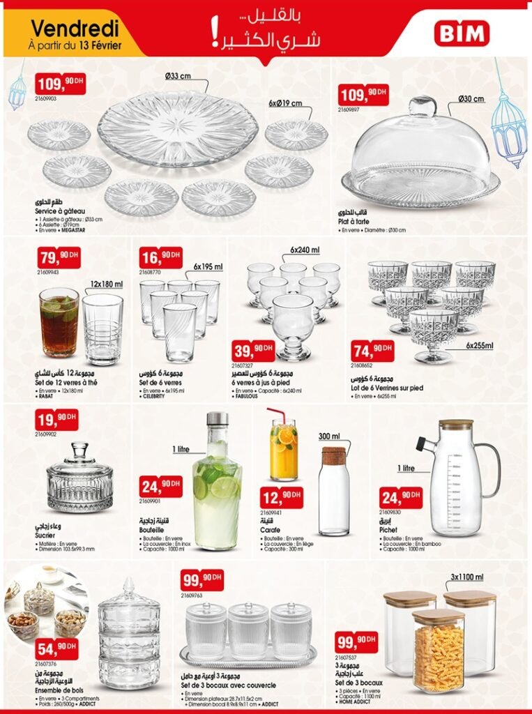 Catalogue Bim vendredi 13 fevrier 2026