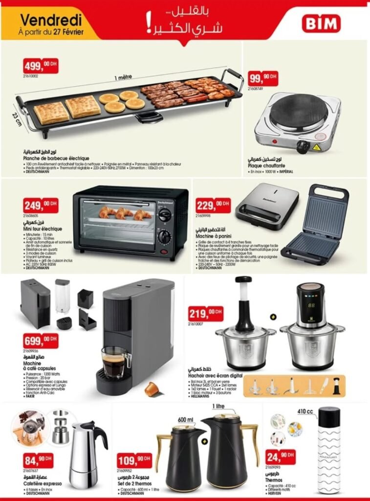 Catalogue Bim vendredi 27 fevrier 2026