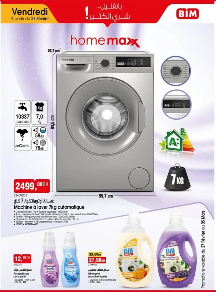 Catalogue Bim vendredi 27 fevrier 2026