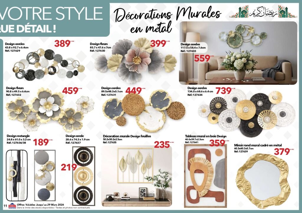 Catalogue Bricoma ramadan jusqu’au 29 mars 2026