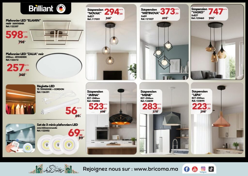 Catalogue Bricoma ramadan jusqu’au 29 mars 2026