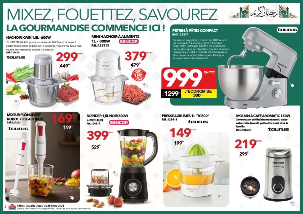 Catalogue Bricoma ramadan jusqu’au 29 mars 2026