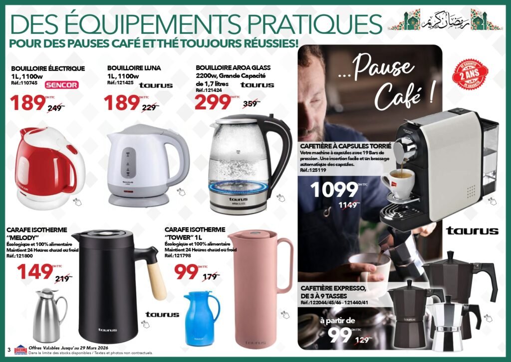 Catalogue Bricoma ramadan jusqu’au 29 mars 2026