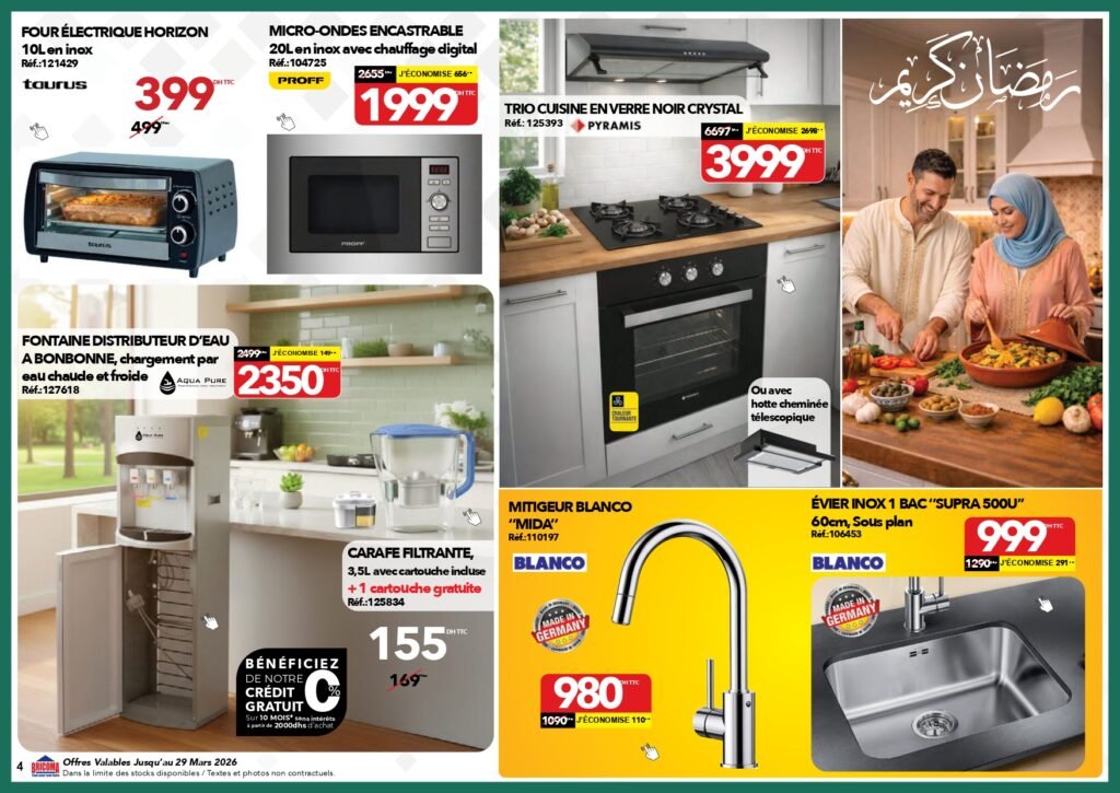 Catalogue Bricoma ramadan jusqu’au 29 mars 2026
