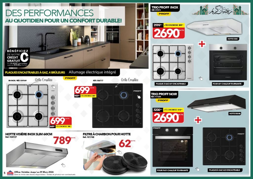 Catalogue Bricoma ramadan jusqu’au 29 mars 2026