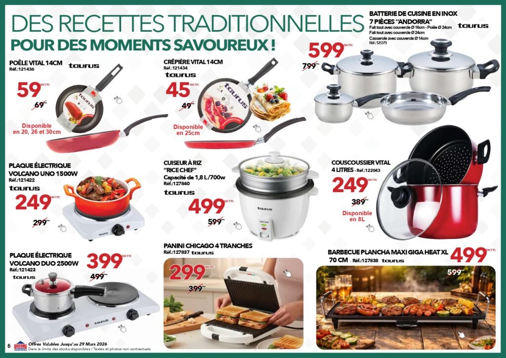 Catalogue Bricoma ramadan jusqu’au 29 mars 2026