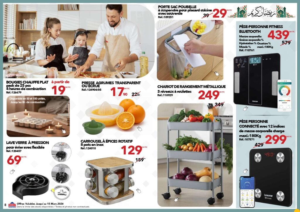 Catalogue Bricoma ramadan jusqu’au 29 mars 2026