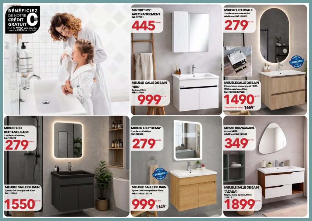 Catalogue Bricoma ramadan jusqu’au 29 mars 2026