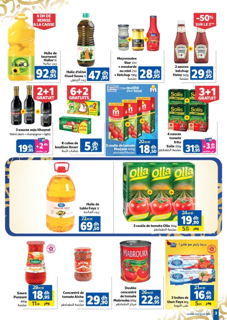 Catalogue Marjane Ramadan Al Kheir du 4 au 22 Février 2026