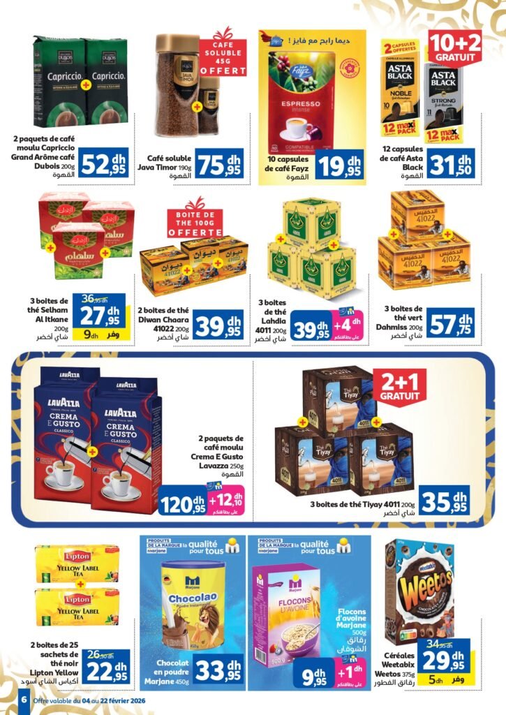 Catalogue Marjane Ramadan Al Kheir du 4 au 22 Février 2026