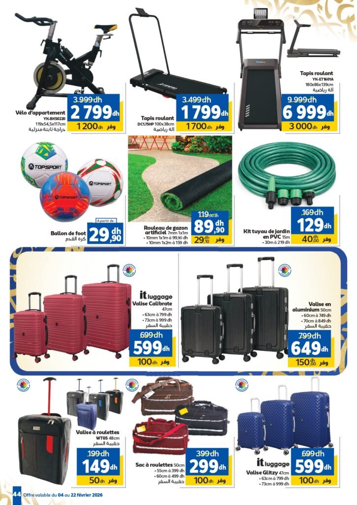 Catalogue Marjane Ramadan Al Kheir du 4 au 22 Février 2026