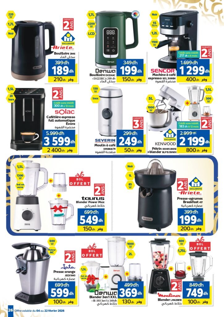 Catalogue Marjane Ramadan Al Kheir du 4 au 22 Février 2026