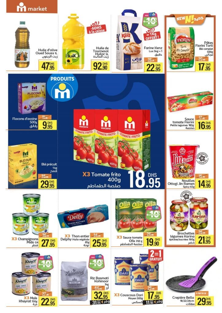 Catalogue Marjane market du 26 Février au 15 Mars 2026