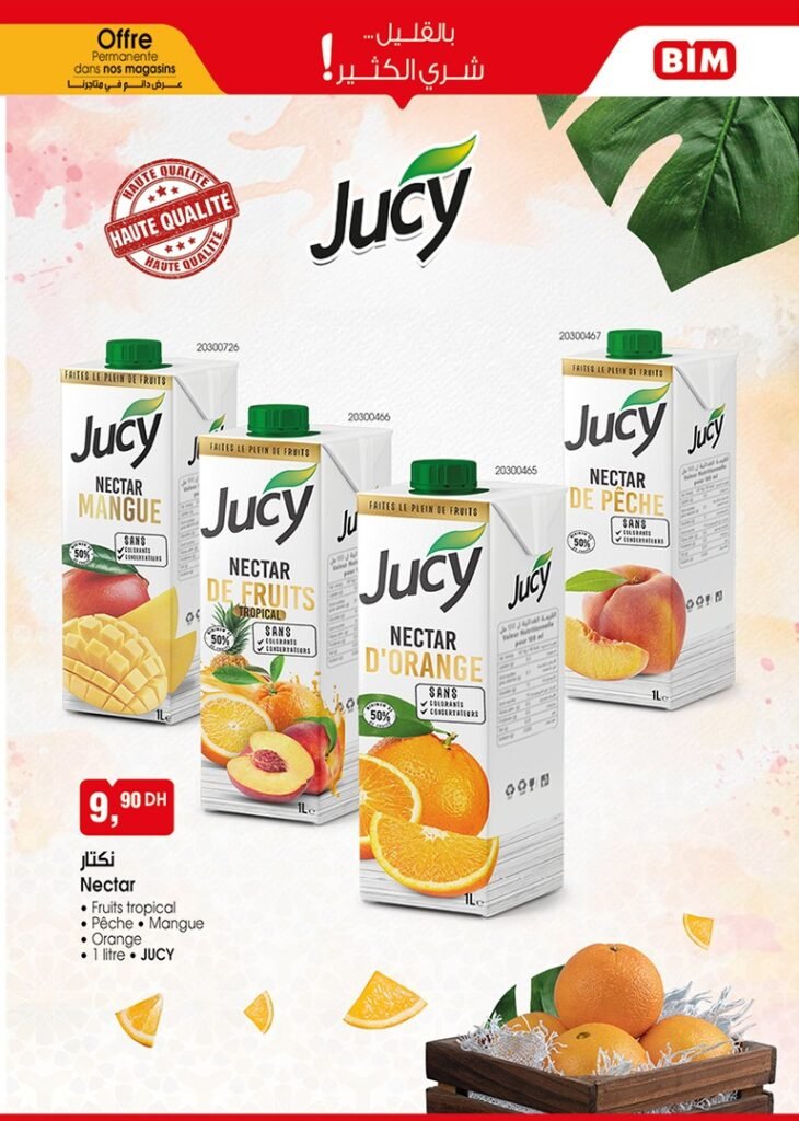 Catalogue bim 10 fevrier 2026