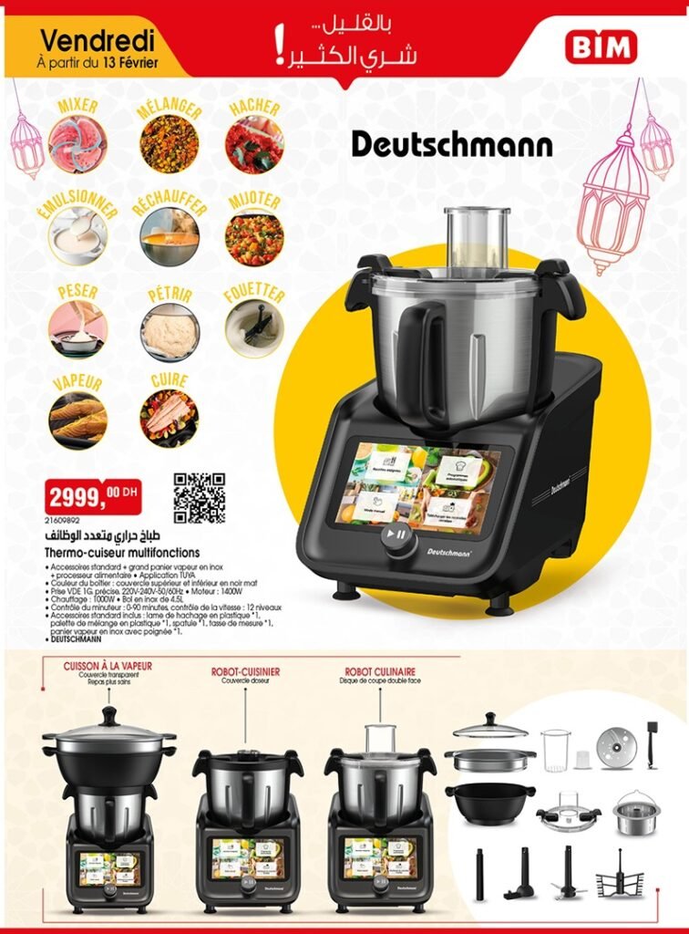 Catalogue bim 13 fevrier 2026
