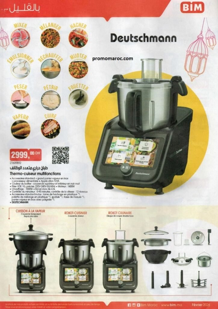 Catalogue bim 13 fevrier 2026