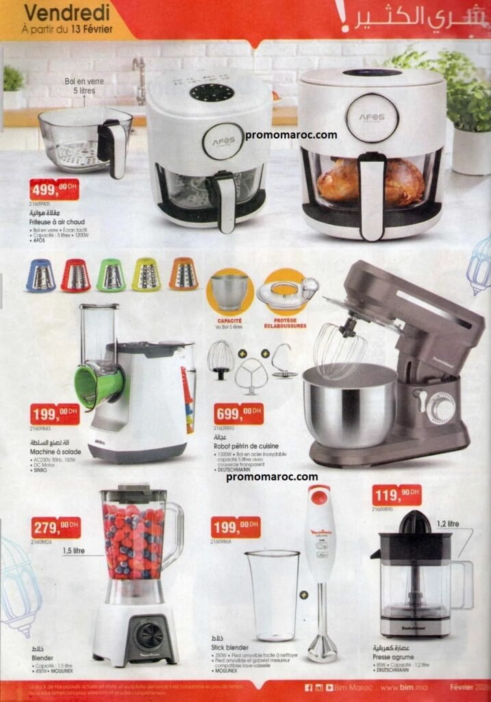 Catalogue bim 13 fevrier 2026