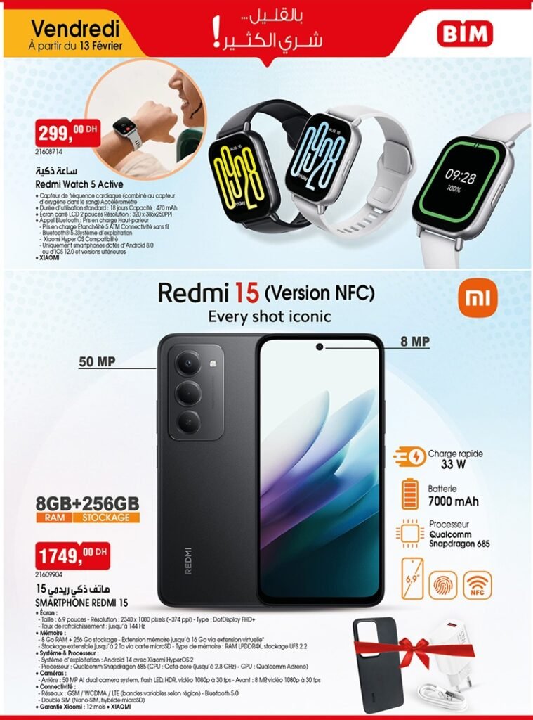 Catalogue bim maroc 13 fevrier 2026