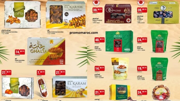 Catalogue bim ramadan 2026 offres dattes