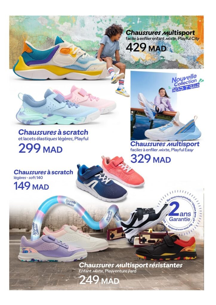 Catalogue decathlon ramadan 2026