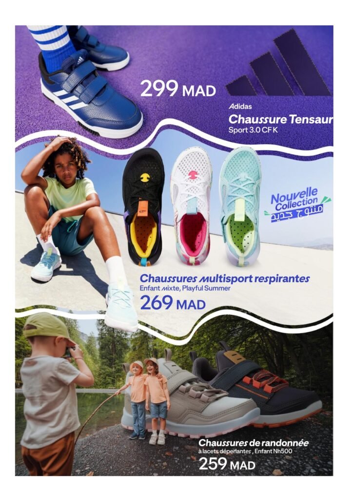 Catalogue decathlon ramadan 2026