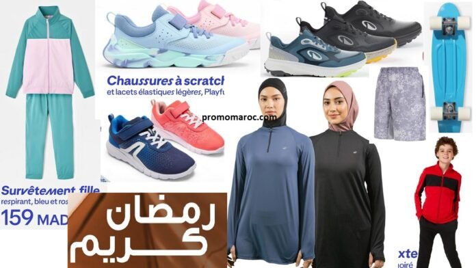 Catalogue decathlon ramadan 2026