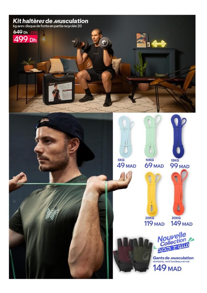 Catalogue decathlon ramadan 2026