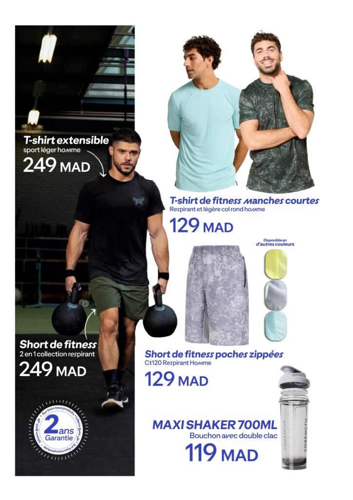 Catalogue decathlon ramadan 2026