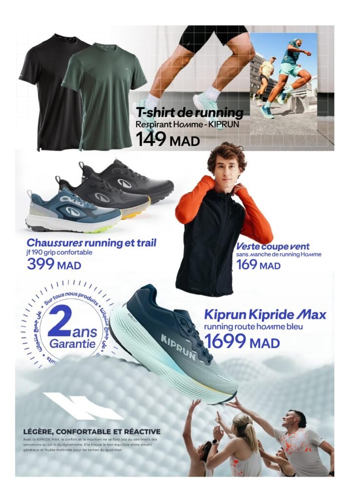 Catalogue decathlon ramadan 2026