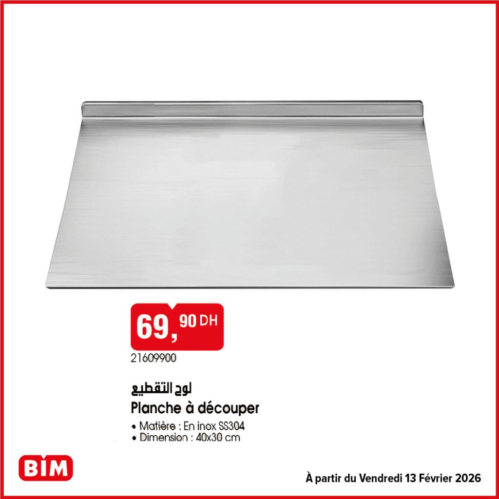 Promotion Bim vendredi 13 fevrier 2026