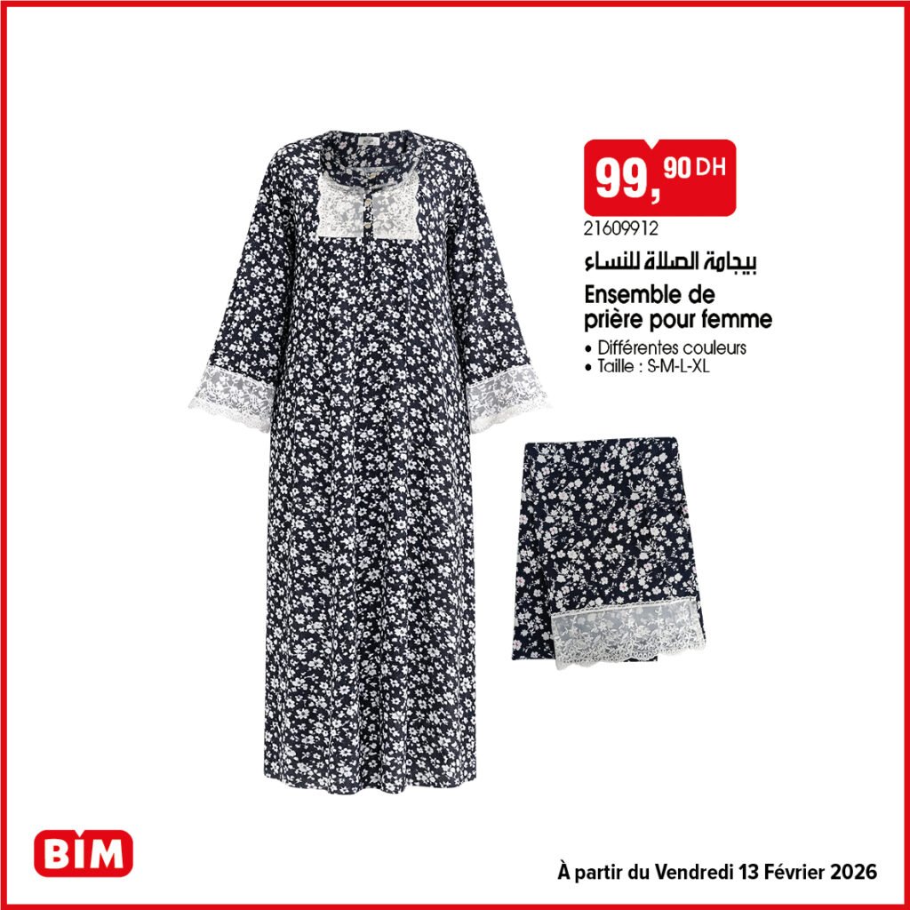 Promotion Bim vendredi 13 fevrier 2026