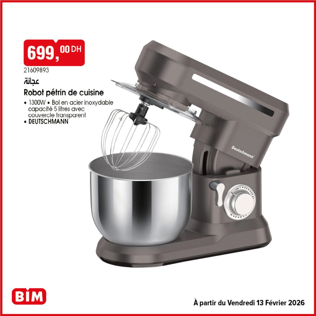 Promotion Bim vendredi 13 fevrier 2026