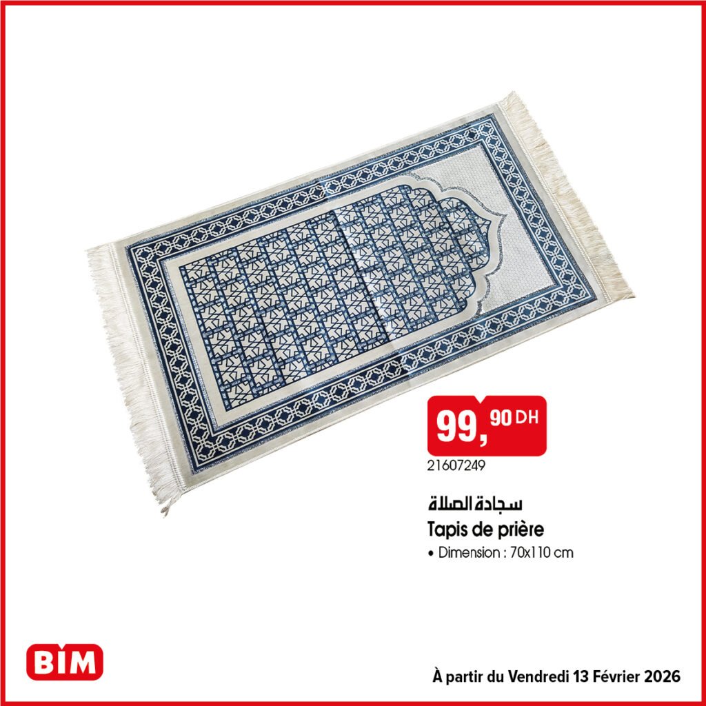 Promotion Bim vendredi 13 fevrier 2026