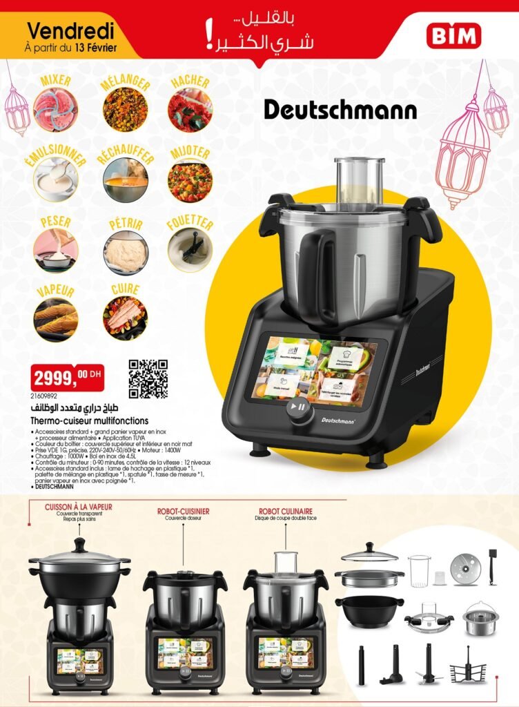 Promotion Bim vendredi 13 fevrier 2026