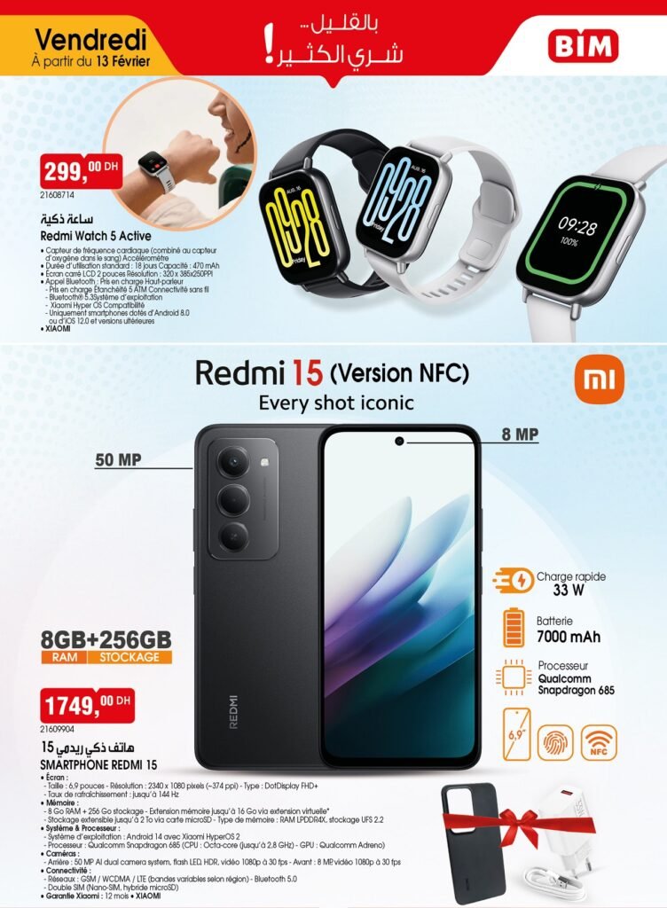 Promotion Bim vendredi 13 fevrier 2026