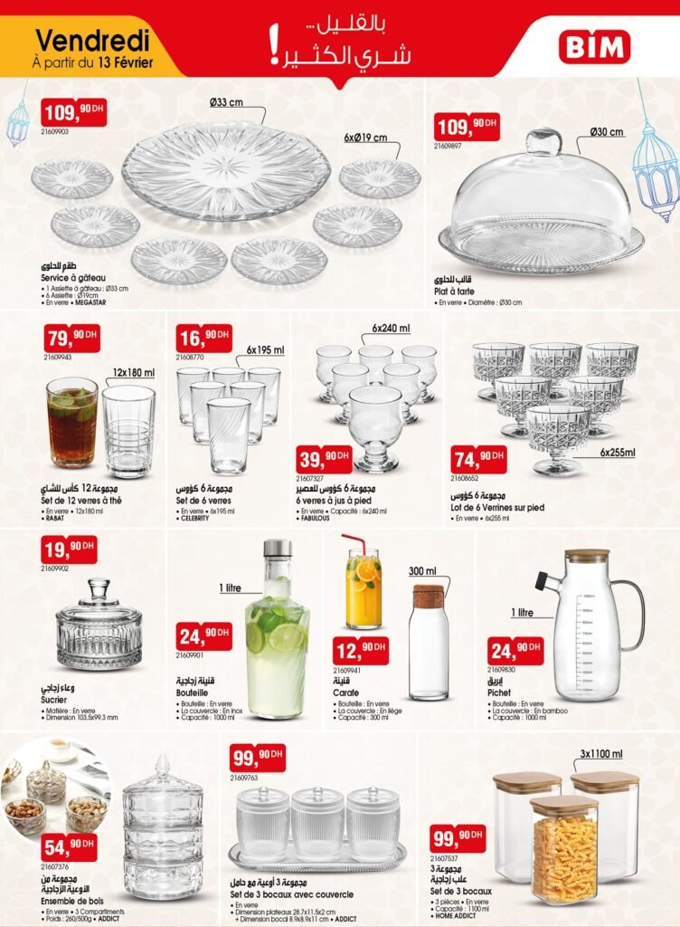 Promotion Bim vendredi 13 fevrier 2026