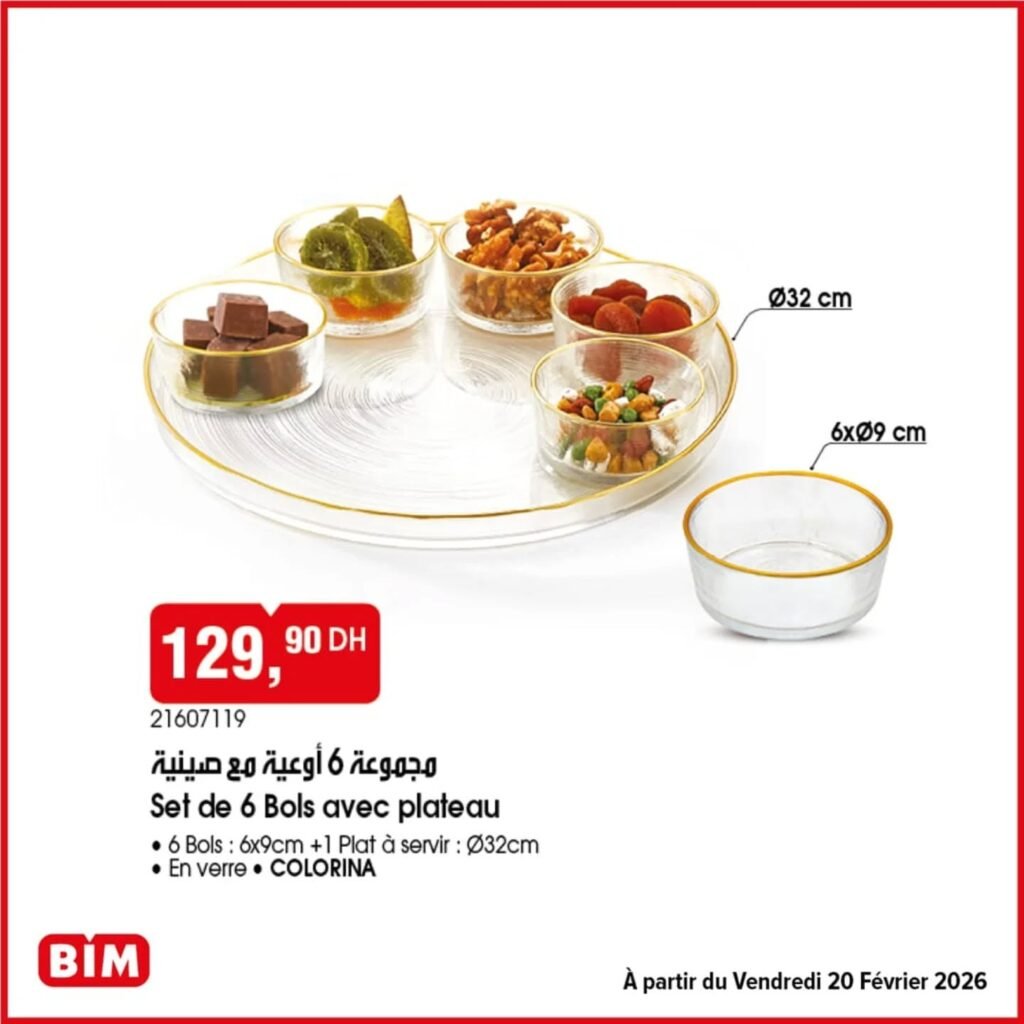 Promotion Bim vendredi 20 fevrier 2026