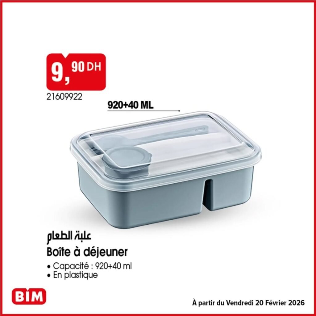 Promotion Bim vendredi 20 fevrier 2026