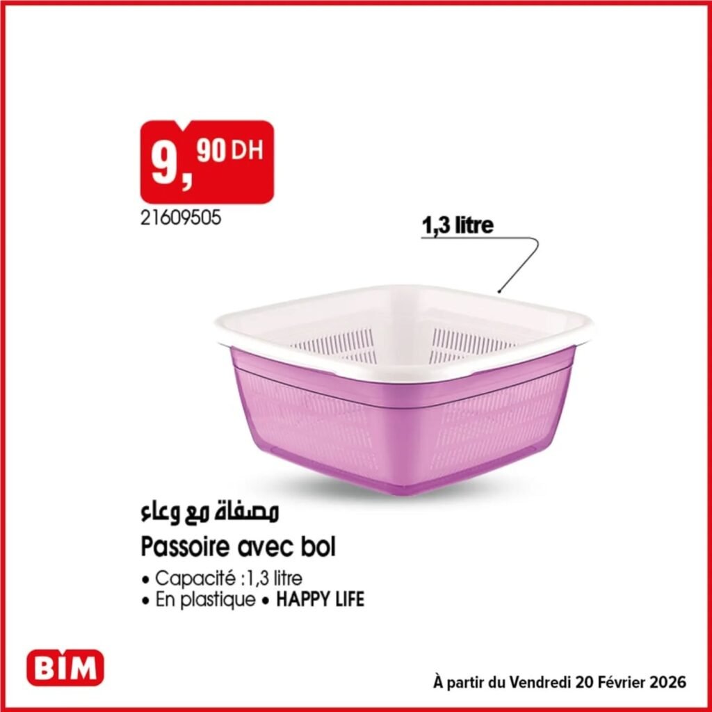 Promotion Bim vendredi 20 fevrier 2026