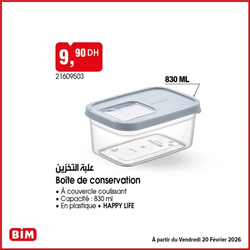 Promotion Bim vendredi 20 fevrier 2026