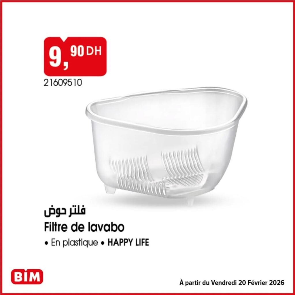 Promotion Bim vendredi 20 fevrier 2026