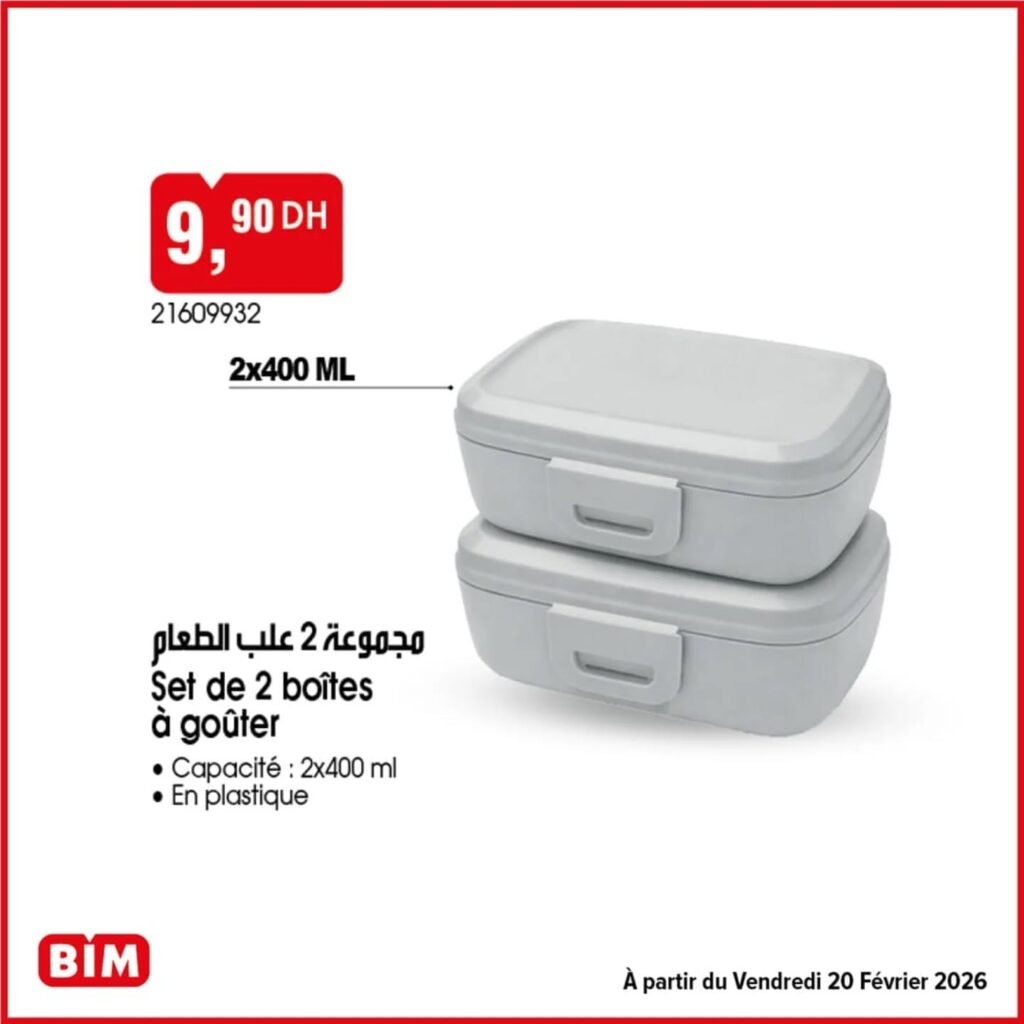 Promotion Bim vendredi 20 fevrier 2026