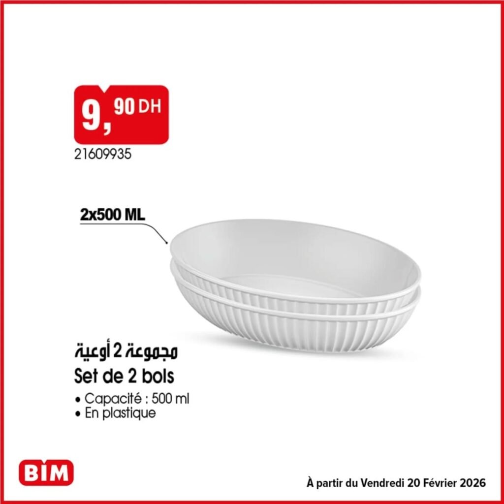 Promotion Bim vendredi 20 fevrier 2026