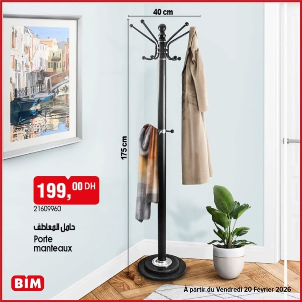 Promotion Bim vendredi 20 fevrier 2026